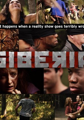 Siberia (2013)