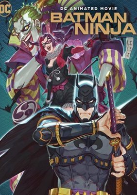 Batman Ninja (2018)