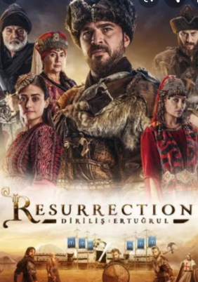 Resurrection: Ertugrul / Dirilis: Ertugrul (2014)