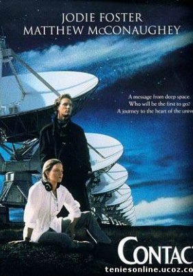 Contact / Επαφή (1997)