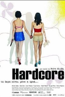 Hardcore (2004)