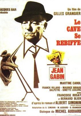 Le cave se rebiffe / Ο παραχαράκτης (1961)