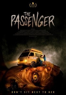Ο Επιβατησ / La pasajera  / The Passenger (2021)