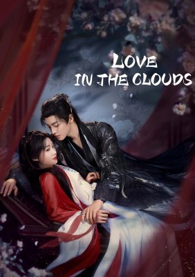 Love in the Clouds (2024)