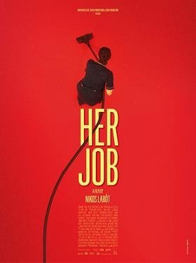Η Δουλειά της / I douleia tis / Her Job (2018)