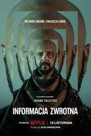 Θυμησου / Feedback / Informacja zwrotna (2023)