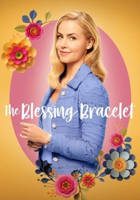 The Blessing Bracelet (2023)