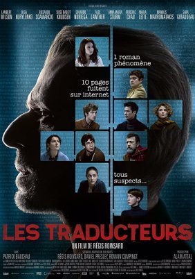 Οι Μεταφραστές / The Translators / Les traducteurs (2019)