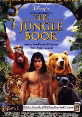 The Jungle Book - Το βιβλίο της ζούγκλας (1994)