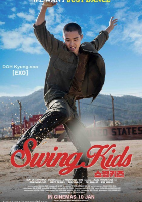 Swing Kids / Seuwingkizeu (2018)