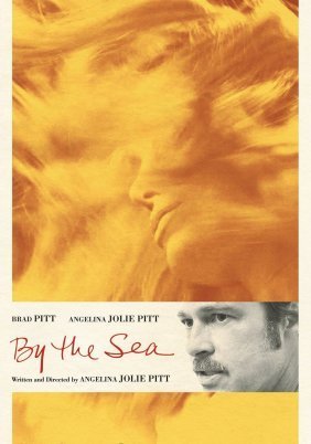 Δίπλα στη Θάλασσα / By the Sea (2015)