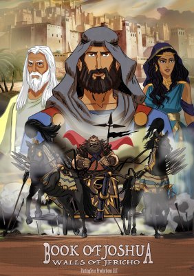 Book of Joshua: Walls of Jericho (2025)
