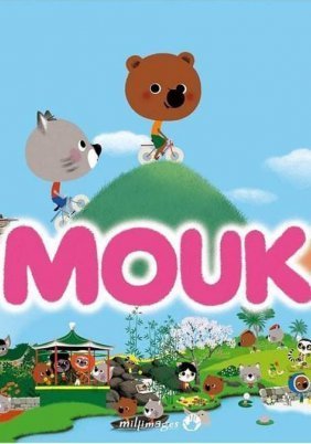 Mouk (2011)