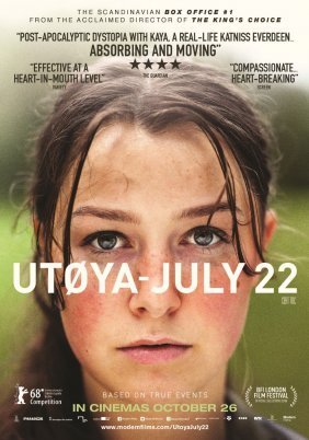 22 Ιουλίου / Utøya: July 22 / Utøya 22. juli (2018)