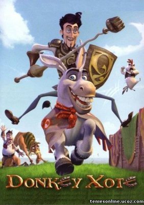 Donkey Xote / Δον Κιχώτης (2007)