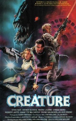 Creature / Εισβολείς στον πλανήτη του τρόμου (1985)
