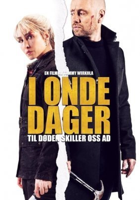 Το Ταξίδι / The Trip / I onde dager (2021)