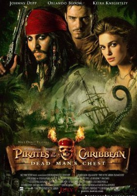 Pirates of the Caribbean: Dead Man's Chest / Οι Πειρατές της Καραϊβικής: Το Σεντούκι του Νεκρού (2006)