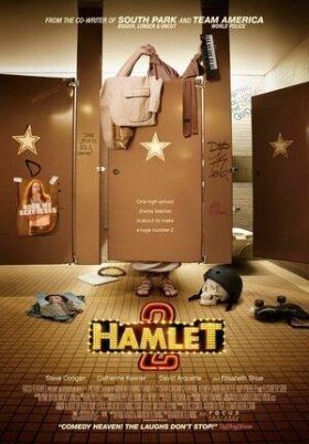 Hamlet 2 / Η Ανασταση (2008)