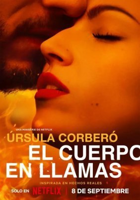 Φλεγόμενο Σώμα / Burning Body / El cuerpo en llamas (2023)