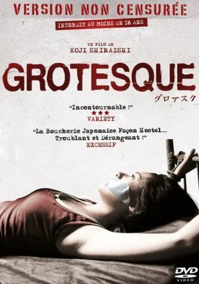 Grotesque de Kôji Shiraishi (2009)