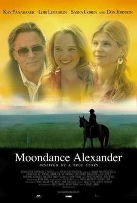 Moondance Alexander / Ο Δρόμος της Επιτυχίας (2007)
