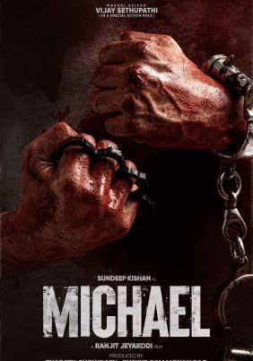 Michael (2023)