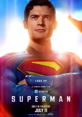 Superman / Σούπερμαν (2025)