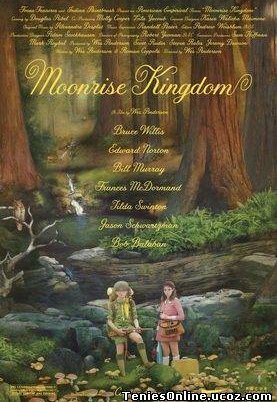 Moonrise Kingdom / Ο Έρωτας του Φεγγαριού (2012)