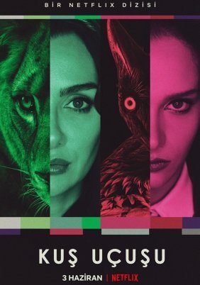 As the Crow Flies / Kus uçusu / Τα Φτερά της Φιλοδοξίας (2022)