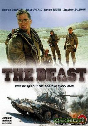 The Beast of War (1988)