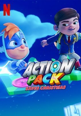 The Action Pack Saves Christmas (2022)