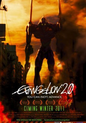 Rebuild of Evangelion - Evangelion: 2.22 You Can (Not) Advance (2009)