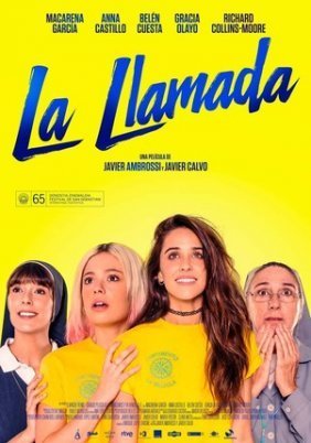 La llamada / Holy Camp! (2017)
