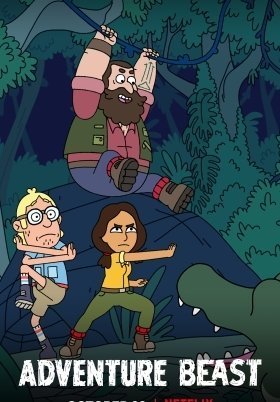 Adventure Beast: Ο Περίεργος Κόσμος των Ζώων (2021)
