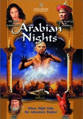 Arabian Nights (2000)