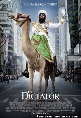 The Dictator / Ο Δικτάτορας (2012)