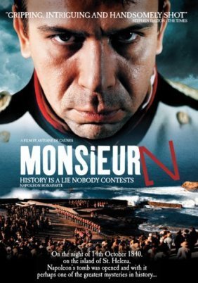 Το Αινιγμα Του Ναπολεοντα / Monsieur N. (2003)