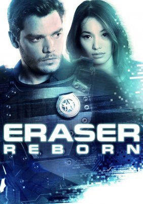 Eraser: Reborn (2022)