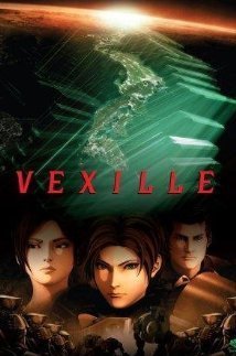 Bekushiru: 2077 Nihon sakoku / Vexille (2007)