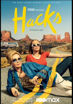 Hacks (2021)