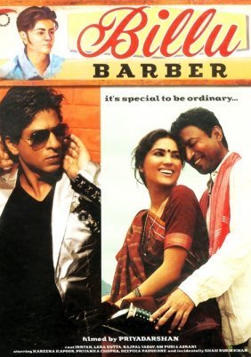 Billu (2009)
