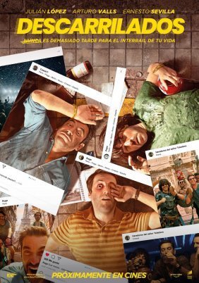 Οι Εκτροχιασμένοι / Descarrilados (2021)