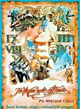 Στα Περατα Του Χρονου / To the Ends of Time (1996)