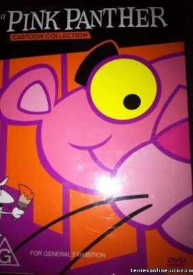 The Pink Panther - Ροζ Πάνθηρας  (1964 - 1980)