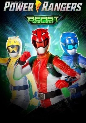 Power Rangers Beast Morphers (2019)