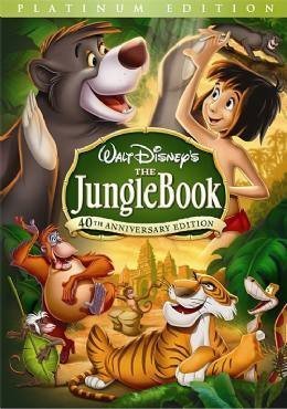 The Jungle Book / Το βιβλίο της ζούγκλας (1967)