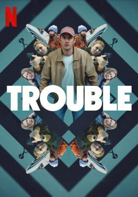 Trouble / Θύμα Πλεκτάνης (2024)