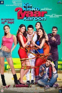 Kis Kisko Pyaar Karu (2015)