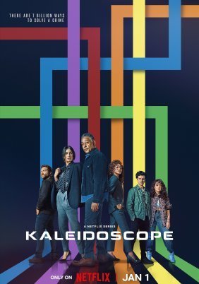 Kaleidoscope (2023)
